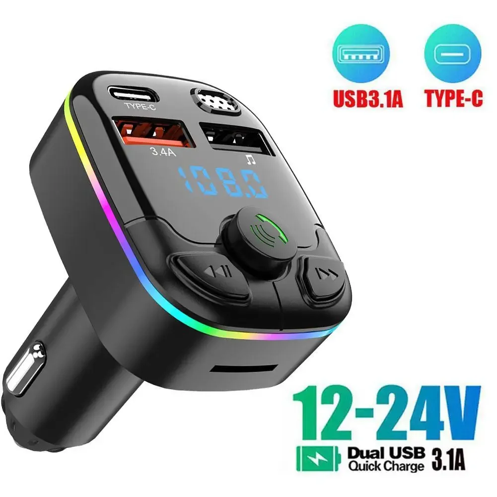 Wireless Car Charger - محول إرسال FM لاسلكي للسيارة ،