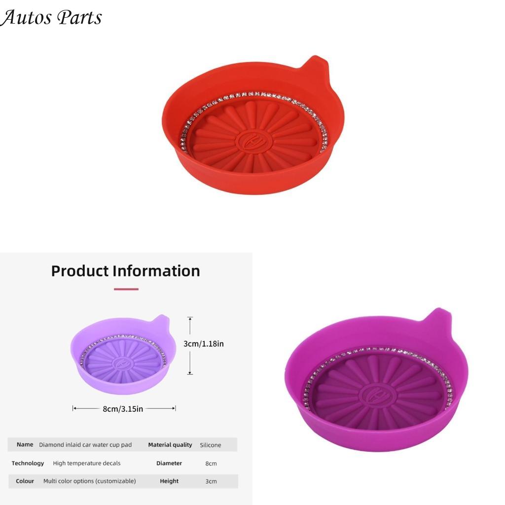 Car Accessories Cork - 57BA CAR CARATERS للمشروبات الامتصاص ،