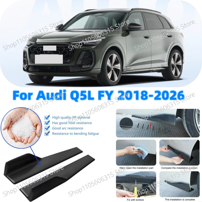 Car Accessories Lipa - مصد خلفي بطول 48 سم مع