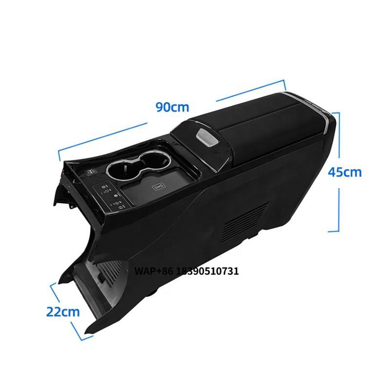 Wireless Car Charger - صندوق تنظيم لكونسول السيارة المركزي من