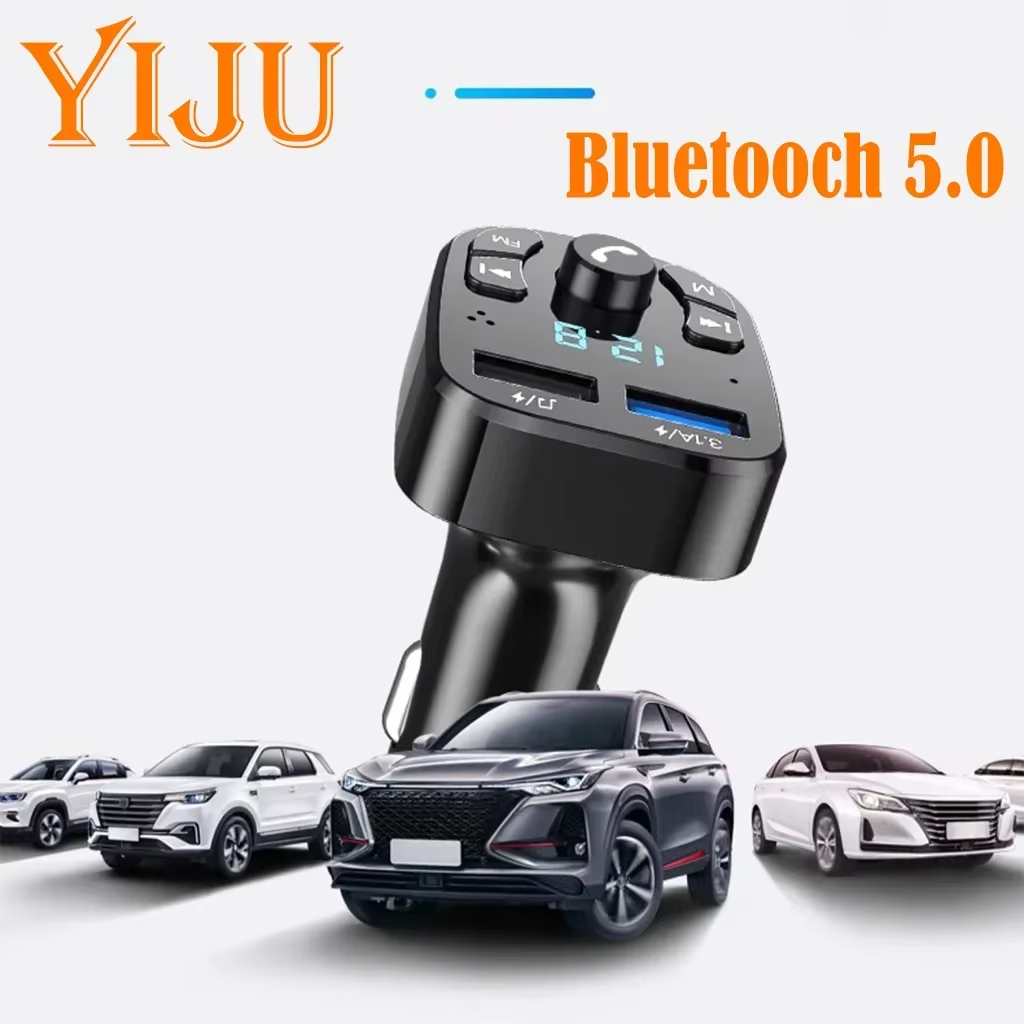 جهاز إرسال بلوتوث 5.0 Fm للسيا - مراجعة Wireless Car Charger وسعره