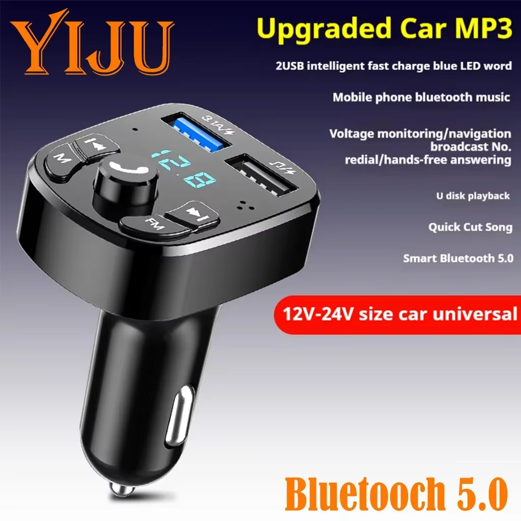 جهاز إرسال بلوتوث 5.0 Fm للسيا - مراجعة Wireless Car Charger وسعره