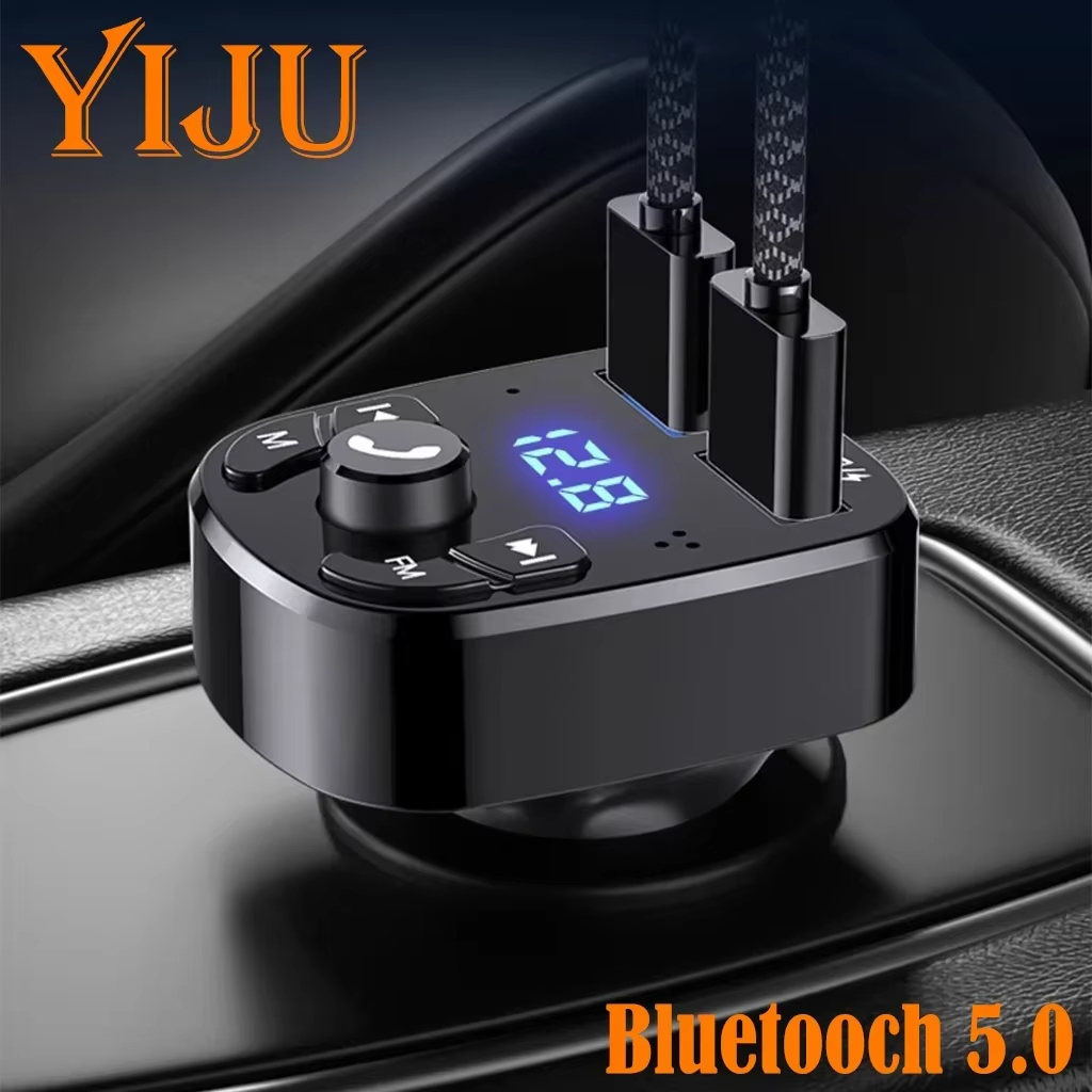 جهاز إرسال بلوتوث 5.0 Fm للسيا - مراجعة Wireless Car Charger وسعره
