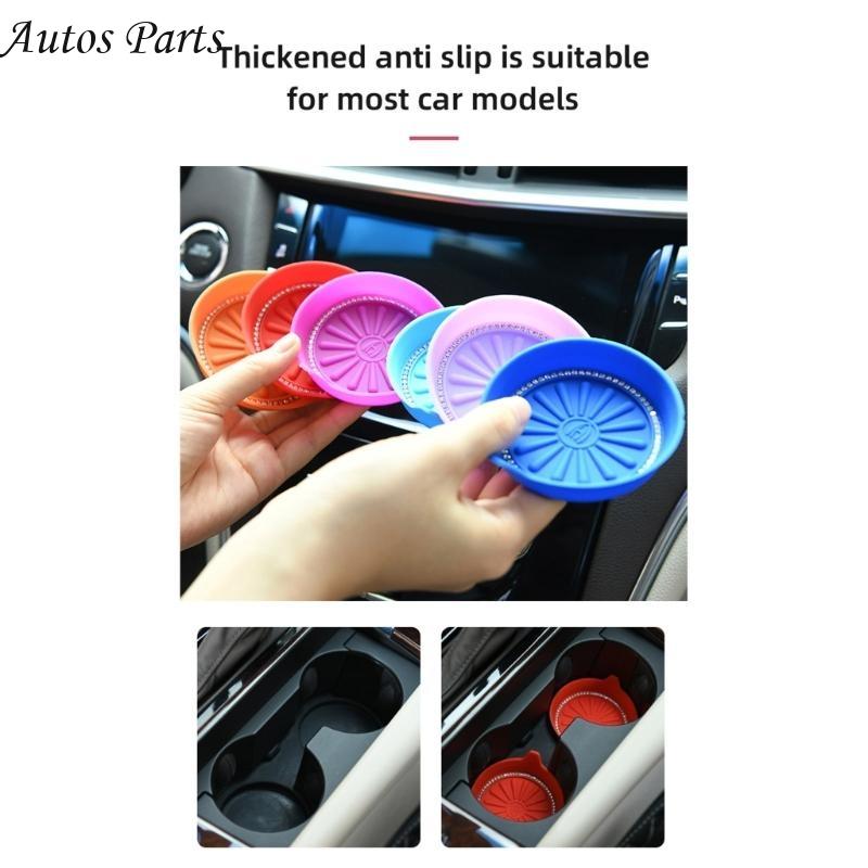 57BA CAR CARATERS للمشروبات ال - مراجعة Car Accessories Cork وسعره