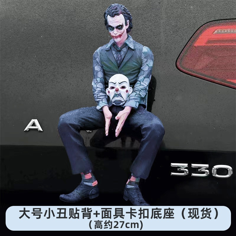 قاعدة ديكور السقف على شكل شخصي - مراجعة Car Accessories Joker وسعره