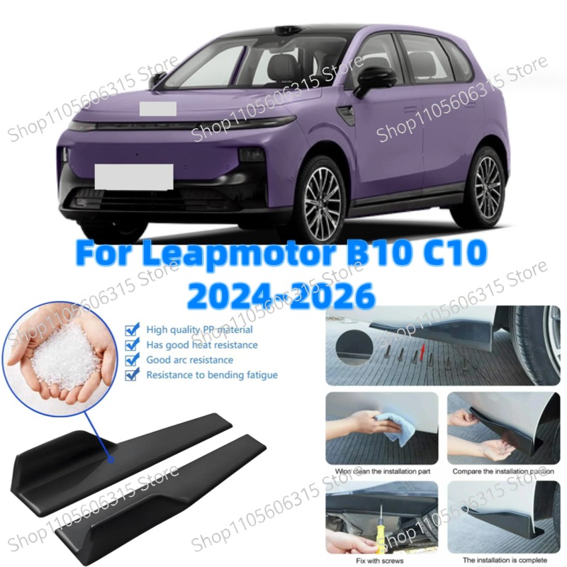 48 سم ملحق سبويلر المصد الخلفي - مراجعة Car Accessories Lipa وسعره